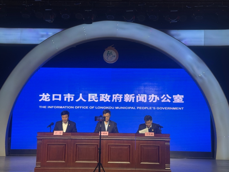 新闻发布会-规划.jpg