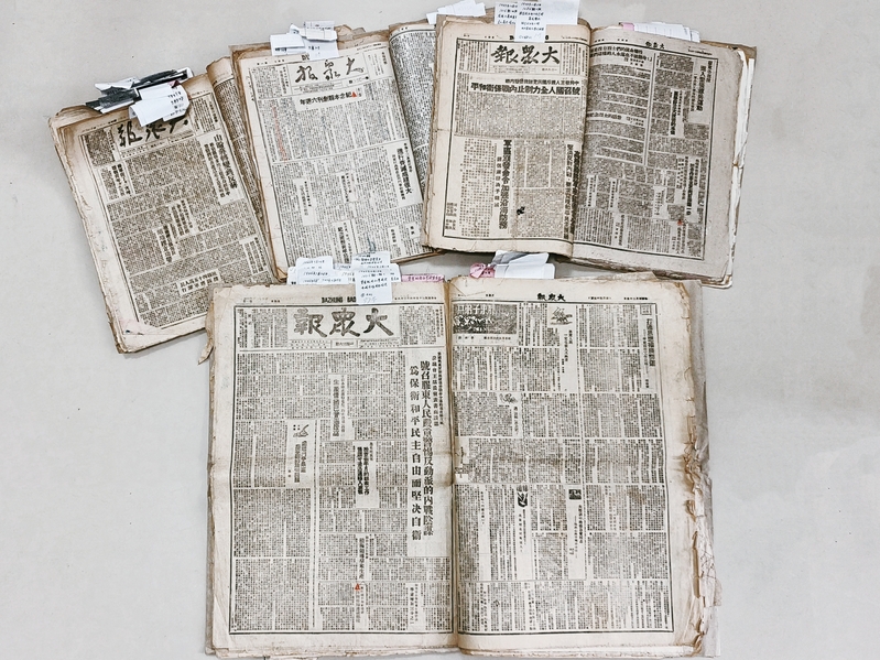 WPS图片(1).jpeg