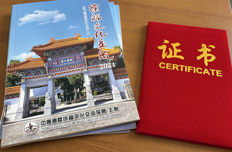 微信图片_20260622154002_119_56.jpg