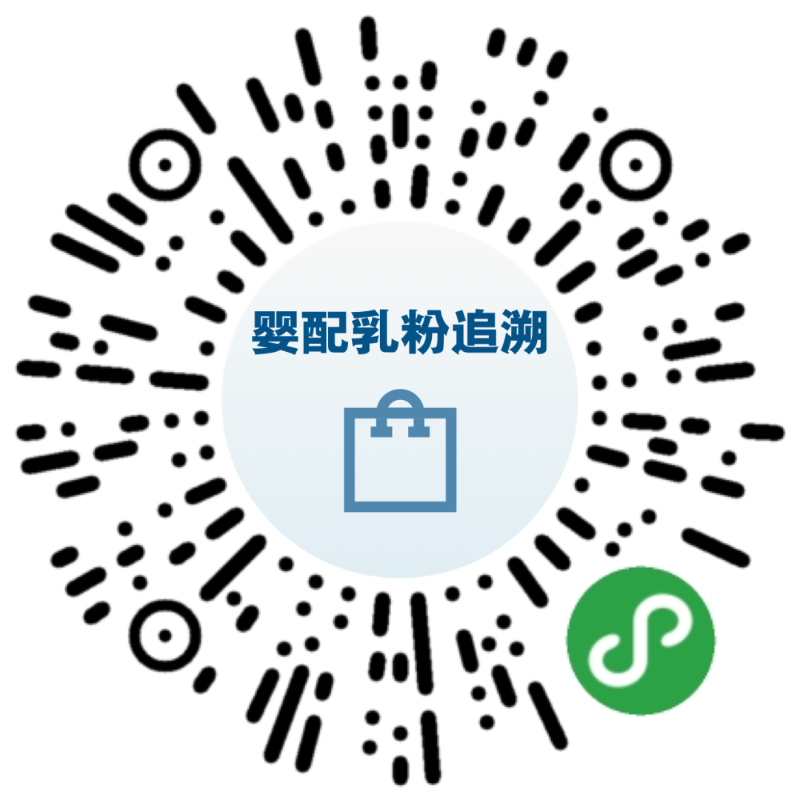 微信图片_20221230151546.png