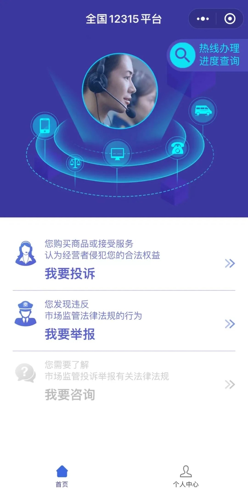 微信图片_20221230151627.jpg
