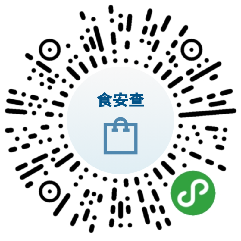 微信图片_20221230151446.png