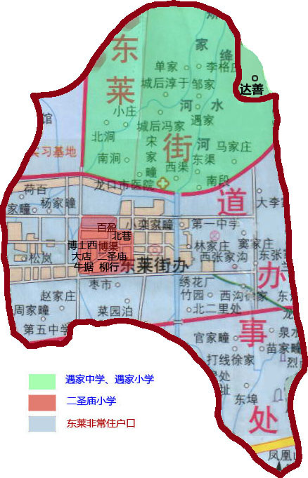 龙口市2019年义务教育划片图